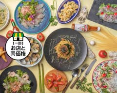 和風パスタ 葉隠 JAPANESE STYLE PASTA HAGAKURE
