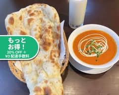 【絶品インドカレー】インドネパールレストラン クーシ Indian Nepali Restaurant Khushi