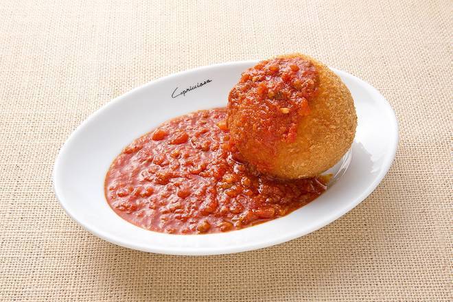 シチリア風ライスコロッケ、ミートソースがけ Sicilian-Style Rice Croquettes with Meat Sauce