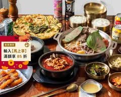 UNCLE-K 排骨火鍋店아저씨감자탕(公益店)