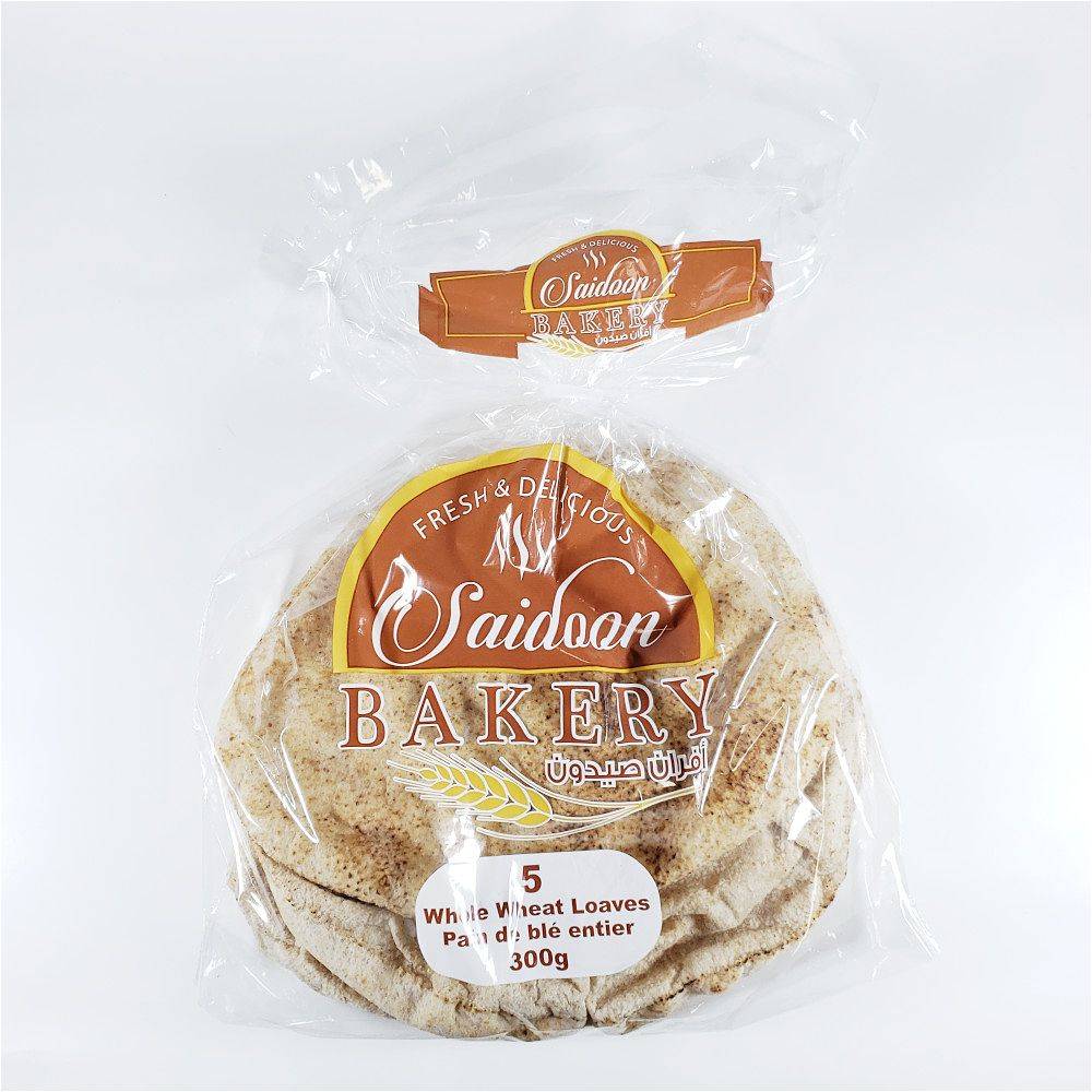 Saidoon Bakery Whole Wheat Loaves (60 g, 5 ct)