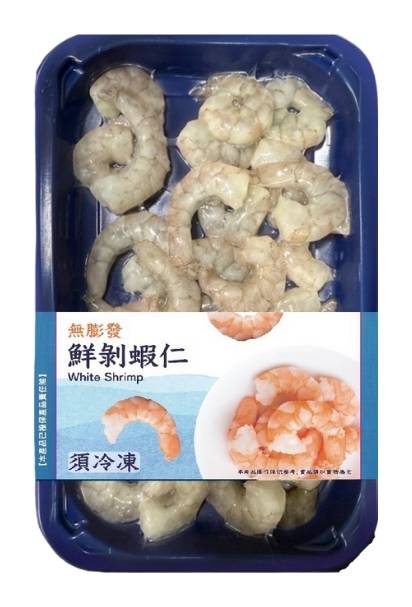 無膨發鮮剝蝦仁