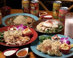 ハワイアンチキンライス専門店 Pele’s Kitchen