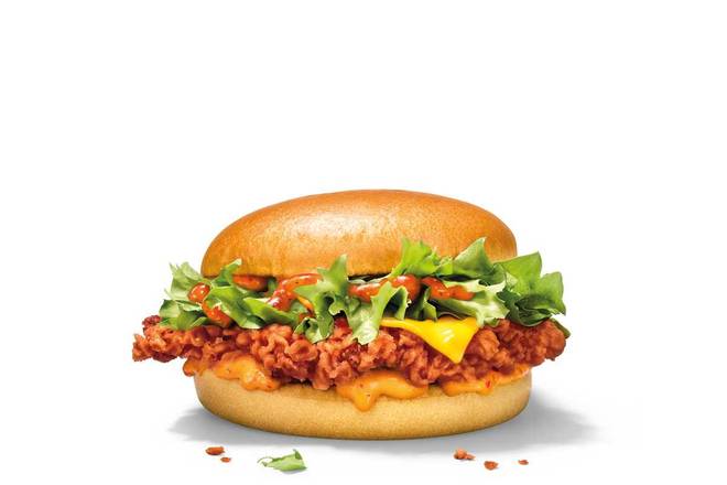 Fire Zinger burger