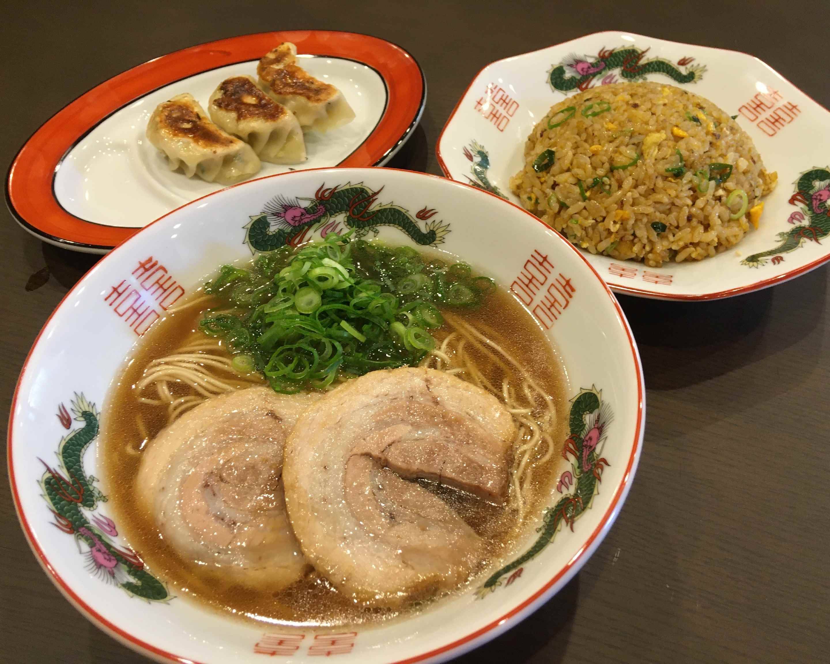 博多ラーメン ふかださん Hakata rāmen fukadasanのデリバリー ・持ち帰り| メニューを見る |大分 で 配達| ウーバーイーツ