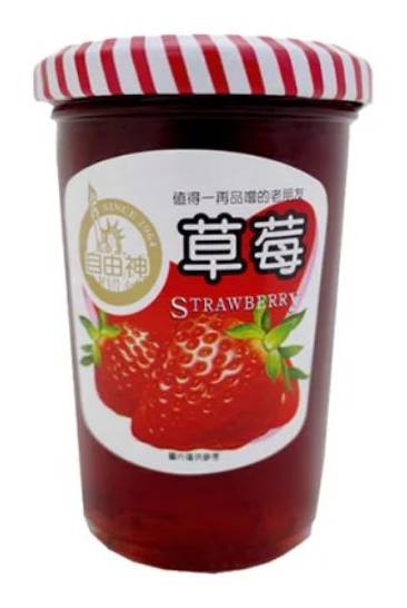 自由神草莓果醬 | 240 g #34030020