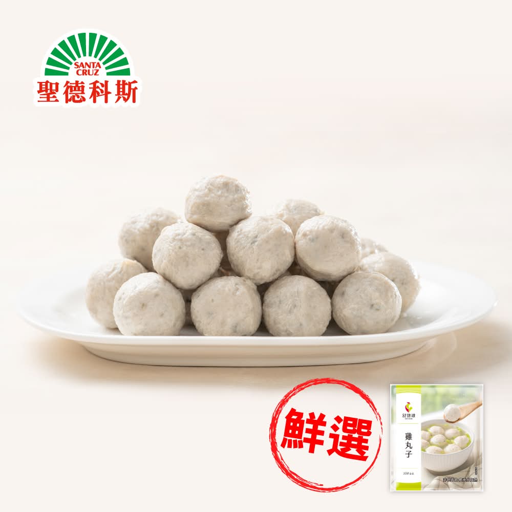 舒康雞-雞丸子(150g/包)