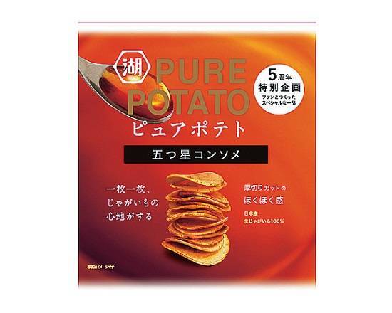 【菓子】湖池屋 ピュアポテト≪五つ星コンソメ≫(52g)