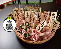 和菜台所 がぶや wasaidokoro gabuya