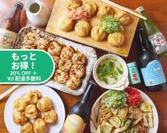 はち八 大塚本店 HachiHachi