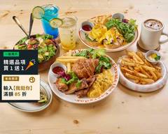 夢鹿咖啡 Café Moose 中山店 早午餐/義大利麵