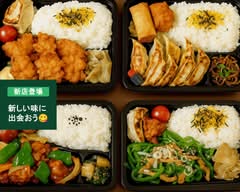 中華はなさく chuuka hanasaku			