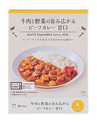 ◎Lm 牛肉と野菜のビーフカレー≪甘口≫(180g)