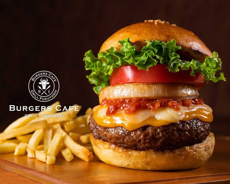 バーガーズカフェグリルフクヨシ 神保町 Burgers Cafe Grill