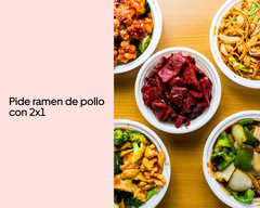 CHIFA MY CHINA SUC ATAHUALPA (Quito)