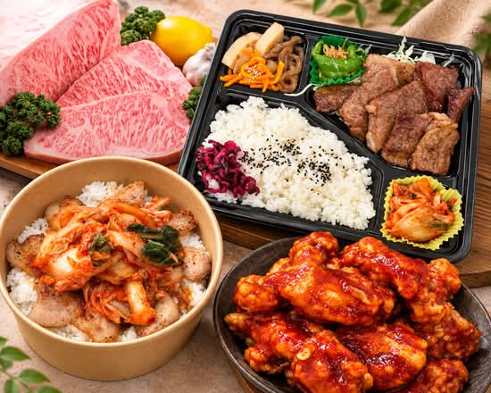 【黒毛和牛弁当】ペコペゴもぐもご屋