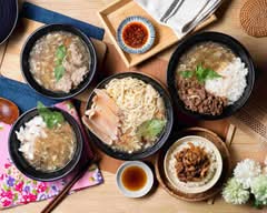 上味羹麵羊肉羹 工學店