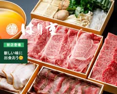 はり重 道頓堀本店