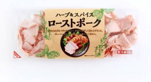 伊藤ハ  ム ハーブ& スパイス ローストポークスライス 430g