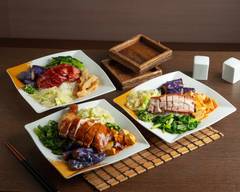 回味港式燒臘快餐 昌平店