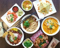 No.1 Beef Noodle