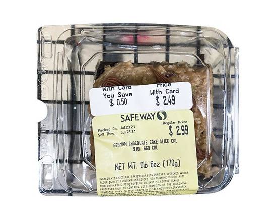 Terro Fruit Fly Trap - EA - Safeway