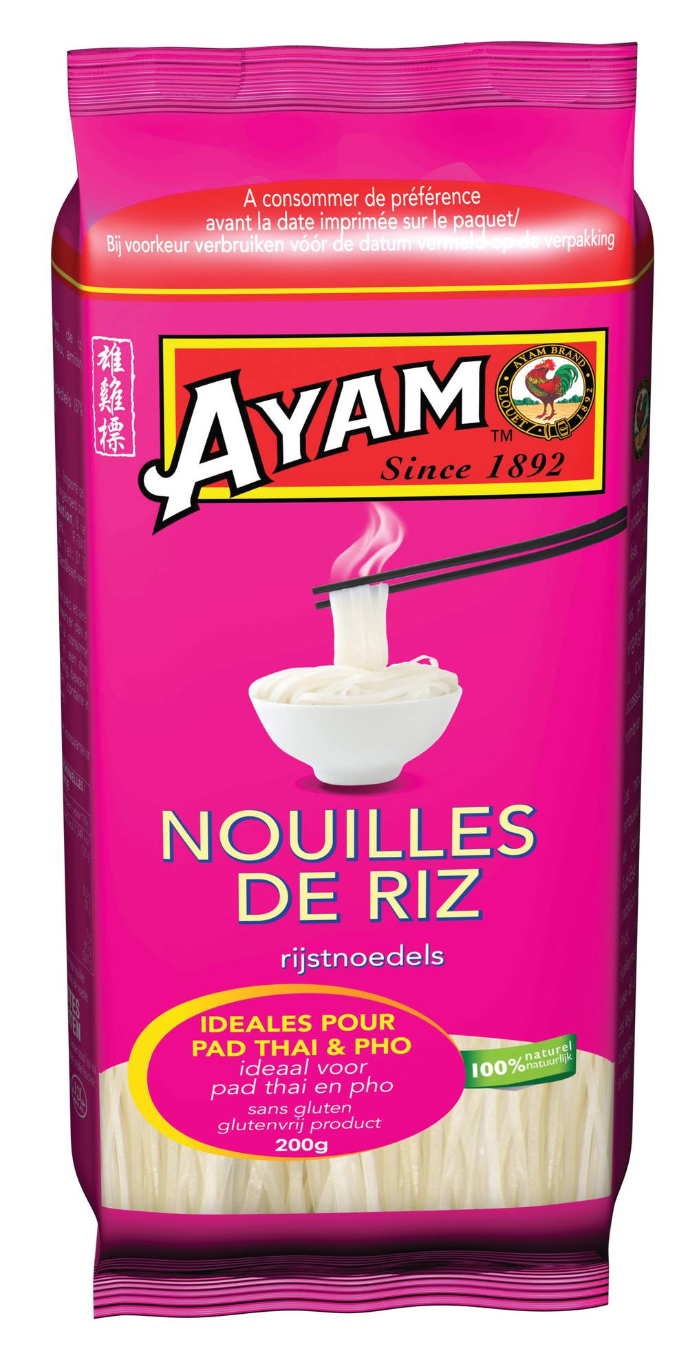 Ayam - Nouilles de riz (200g)