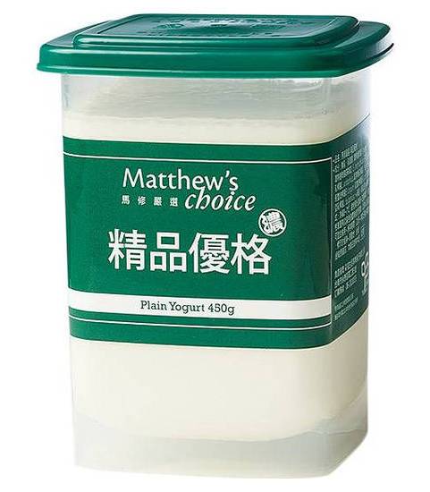 馬修嚴選精品優格450g