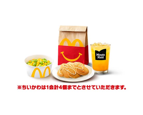 プチパンケーキ ハッピーセット Petit Pancakes Happy Set