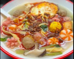 川府麻辣烫　CHUAN FU MA LA TANG			