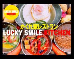 カオマンガイ専門店 タイの美味しいチキンライス LUCKY SMILE KITCHEN
