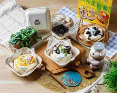 卡皮巴拉舒芙的蕾