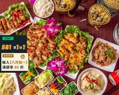 泰馨泰國料理