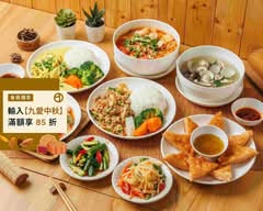 大仁哥泰式料理專賣