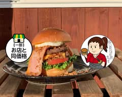 BURGER志士