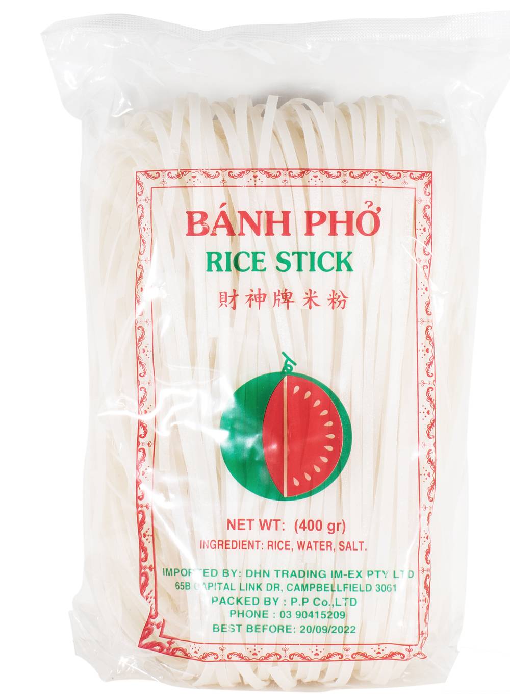 Square Rice Noodle Watermelon Banh Pho Rice Stick Noodles Delivery Near Me | Order Online ...