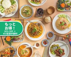 タイ家庭料理　シャム チャントラー  Siam Chantra