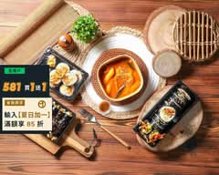 宸星莀意韓式飯捲