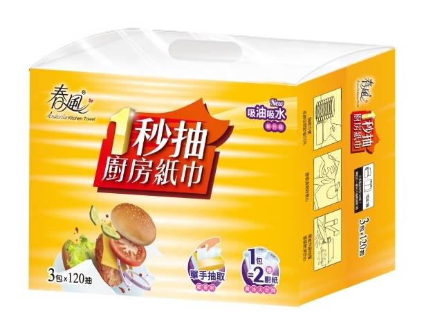 春風抽取式廚房紙巾#812130