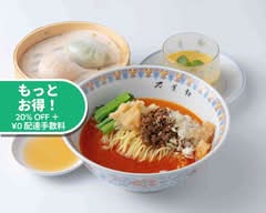 万葉軒 ワンタン麺&香港飲茶Dining　Manyouken wantanmen＆honkonyamuchadining