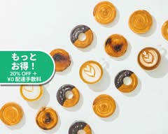 モンナカコーヒー MONNAKA COFFEE