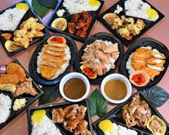 あんくるカレー 大在店