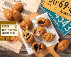 黑父母雞蛋糕