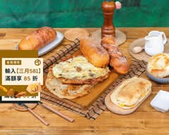 有三十年老店燒餅油條 銀絲捲 小米甜甜圈 麻花捲 葱抓餅