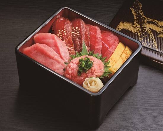 トロ鉄火重【 V789 】 Raw Fatty Tuna Rice Box