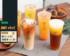 輕之茶 北平店
