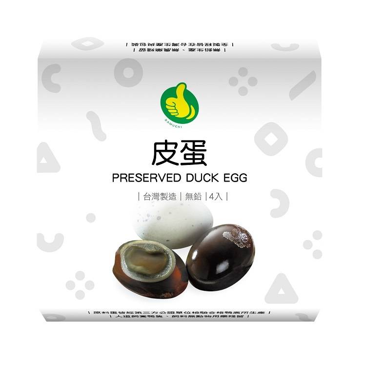 大拇指 皮蛋 220g#780126