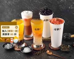 渴飲 丨可以丨 手搖飲
