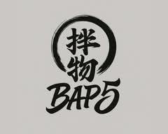 BAP5 拌物 (665 Tremont Street)