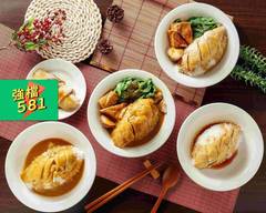 心惦雞肉飯